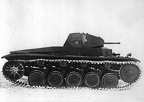 [Pz2][#600]{005}{a} Pz.Kpfw II Ausf.C, #xxx, Kubinka