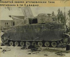 Sd.Kfz.161 Pz.Kpfw IV Ausf.J, Jedwabno (1)