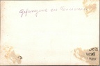 [Z.Pz.Rgt.11.018] Foto, 7. Komp. PZ.-Rgt. 11, Gefangene Polen in Kozienice Polen Panzer rw